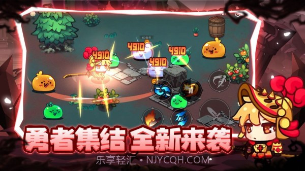 地下城战争截图3 地下城战争截图3