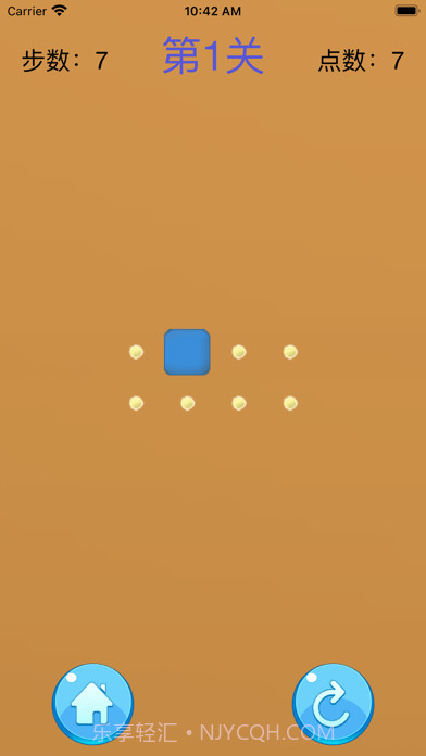 方块吃豆豆截图3 方块吃豆豆截图3