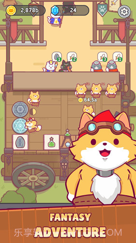 猫的冒险截图1