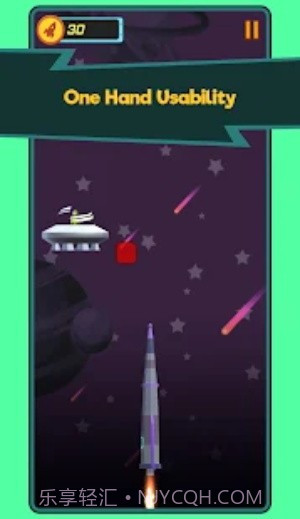 外太空火箭截图1