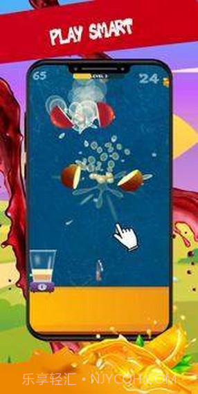 水果切成碎片截图4 水果切成碎片截图4