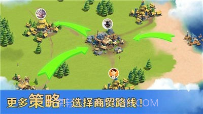 帝国军团罗马截图3