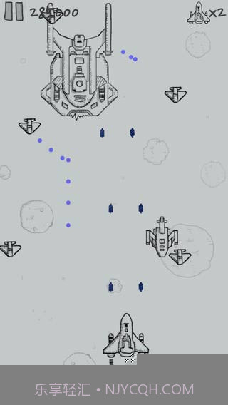 微信飞机大战截图1