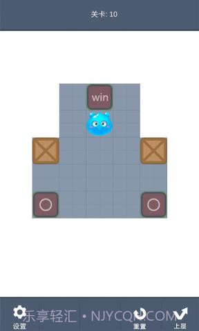 曼德勃罗推箱子截图4