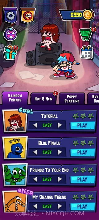 周五夜放克彩虹朋友截图2 周五夜放克彩虹朋友截图2