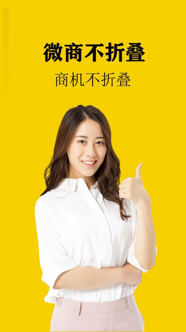 掌上不折叠输入法截图1