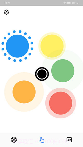 小决定随机转盘截图4