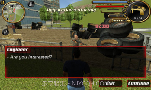 黑帮帝国2截图2 黑帮帝国2截图2