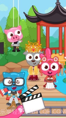 泡泡小镇超级明星截图2