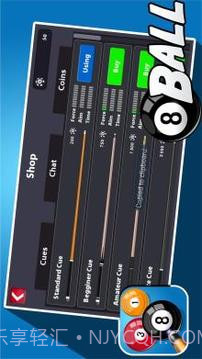 Billiards Pool - 8 Ball Game截图2 Billiards Pool - 8 Ball Game截图2