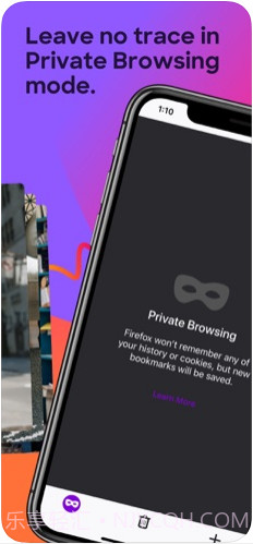 Firefox火狐浏览器截图2