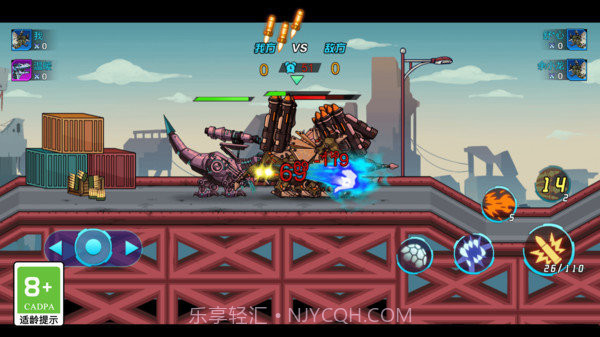 恐龙机甲射手内置菜单版截图3 恐龙机甲射手内置菜单版截图3