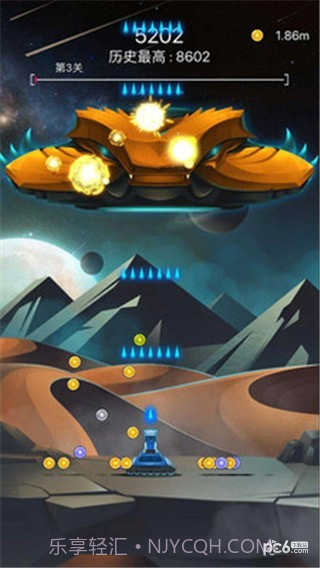 射击与闪躲截图2