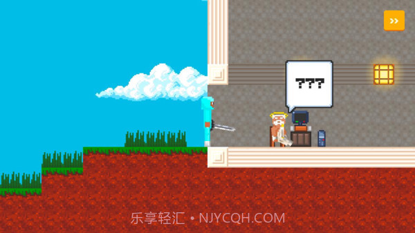 我的像素世界4截图4