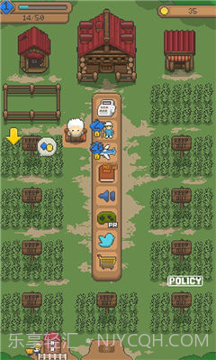 盛远世界截图2 盛远世界截图2