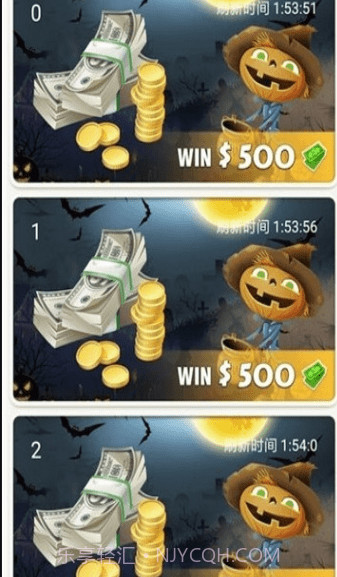 爱计步APP截图2 爱计步APP截图2