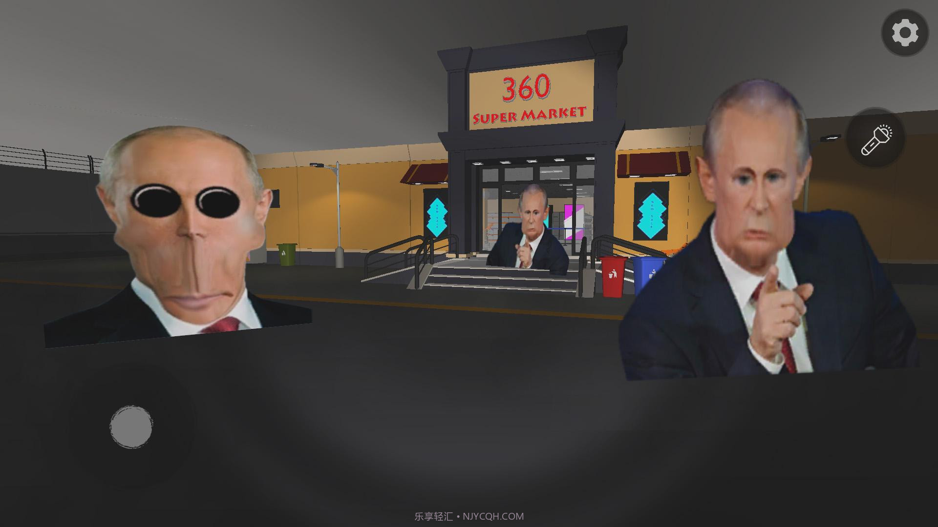 Nextbot偶像截图1 Nextbot偶像截图1