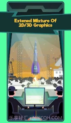 外太空火箭截图4