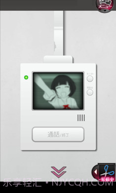 前女友和现女友汉化版手游截图5 前女友和现女友汉化版手游截图5