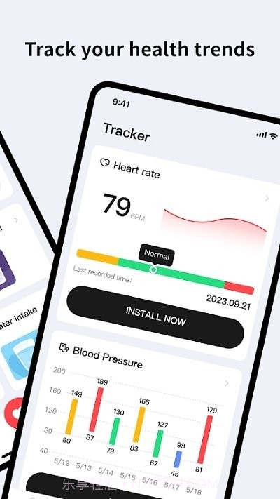 心率健康截图2 心率健康截图2