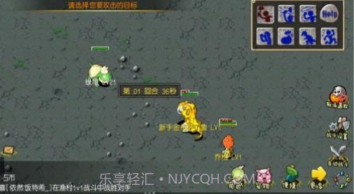 石器小豆丁截图3