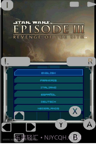 NDS模拟器 V1.9.15 截图2