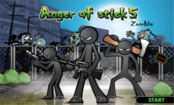 愤怒的火柴人5截图1
