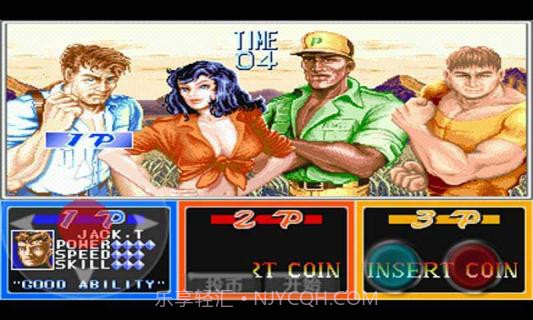 恐龙快打 勇士版(悟饭)截图3 恐龙快打 勇士版(悟饭)截图3