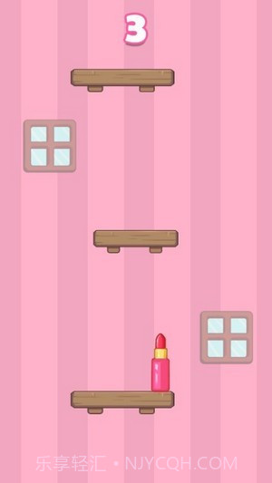 口红翻跟头截图1