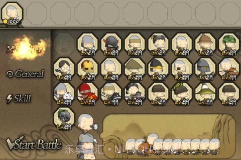 三国志塔防2 Three Kingdoms Defense2截图3 三国志塔防2 Three Kingdoms Defense2截图3