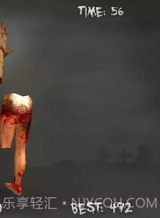 非人果截图3 非人果截图3