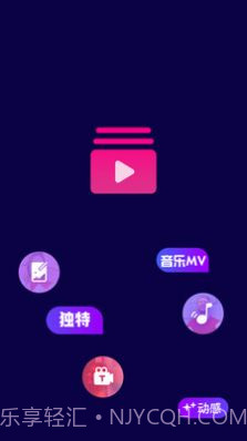 MXplay影音播放器截图3 MXplay影音播放器截图3