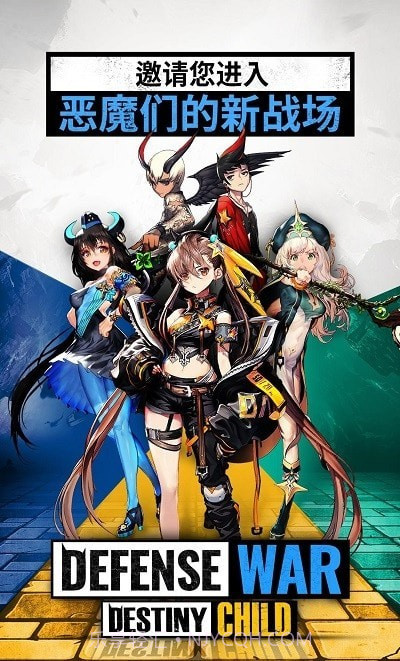 攻防战命运之子截图2 攻防战命运之子截图2