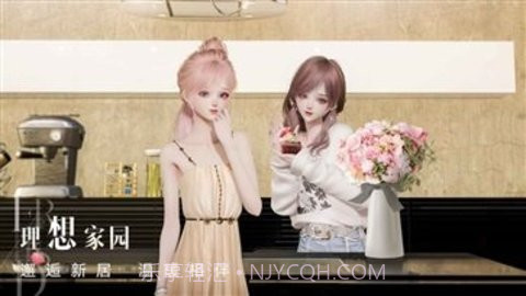 以闪亮之名内测版截图3