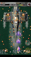 打击者1945截图3