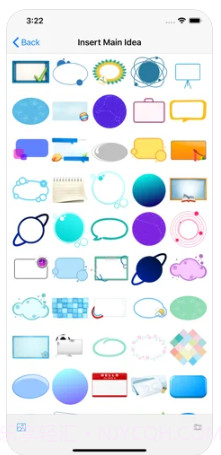 iMindMap ios版截图3