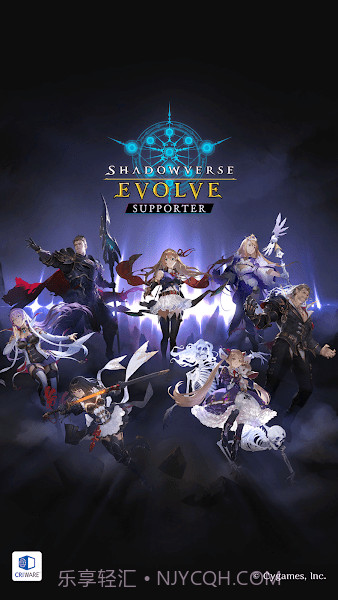 影之诗助手截图1