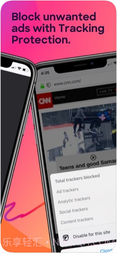 Firefox火狐浏览器截图3