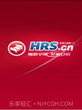 HRS全球订房网截图1 HRS全球订房网截图1