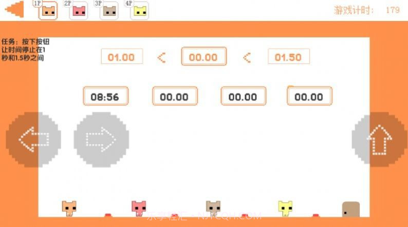 piocpark废朋友猫截图1 piocpark废朋友猫截图1