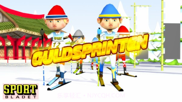 滑雪小能手截图1 滑雪小能手截图1