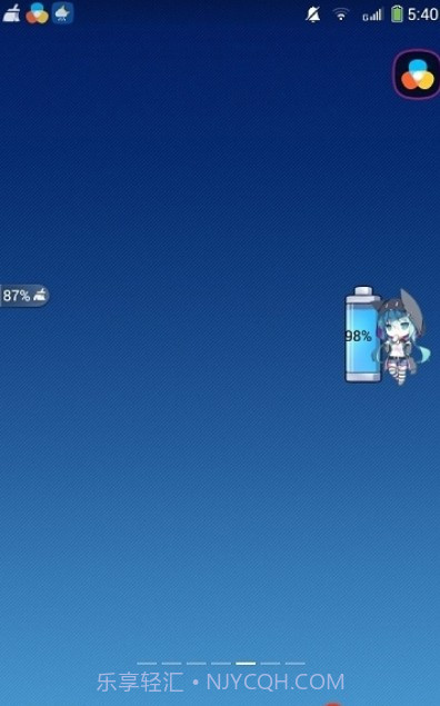 二次元电量显示插件截图3 二次元电量显示插件截图3