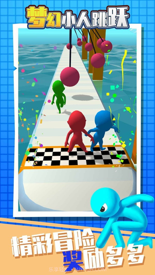 梦幻小人跳跃截图1 梦幻小人跳跃截图1