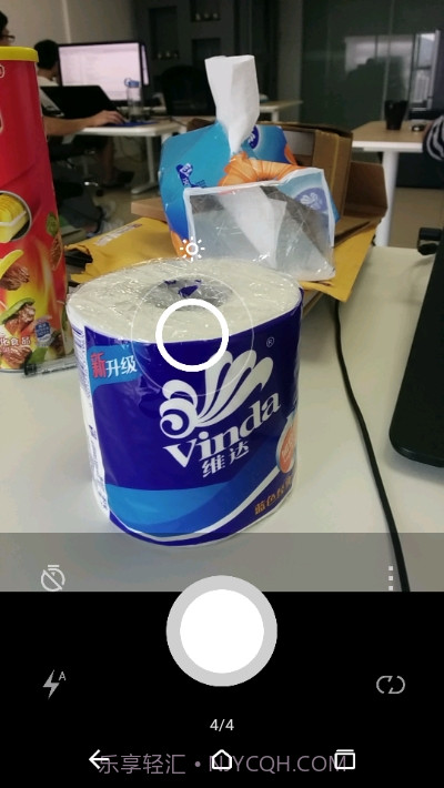 Open Camera(多功能相机)截图3