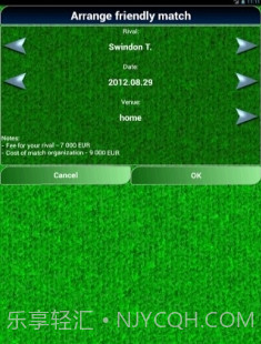 True Football National Manager截图2 True Football National Manager截图2