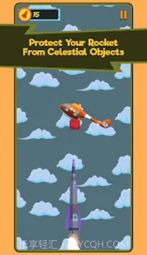 外太空火箭截图3