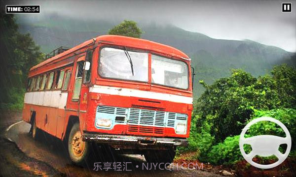 运输巴士模拟器截图1