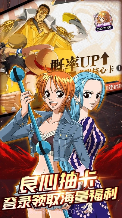 海底冒险记截图1