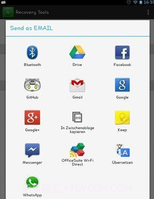 恢复工具截图3 恢复工具截图3