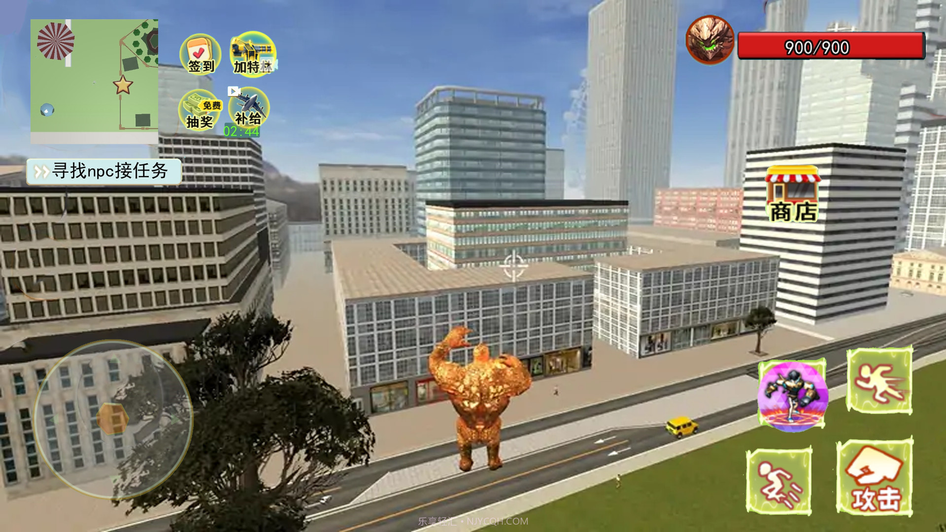 狂热的巨人截图3